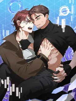 Ler Bitten and Bound Online