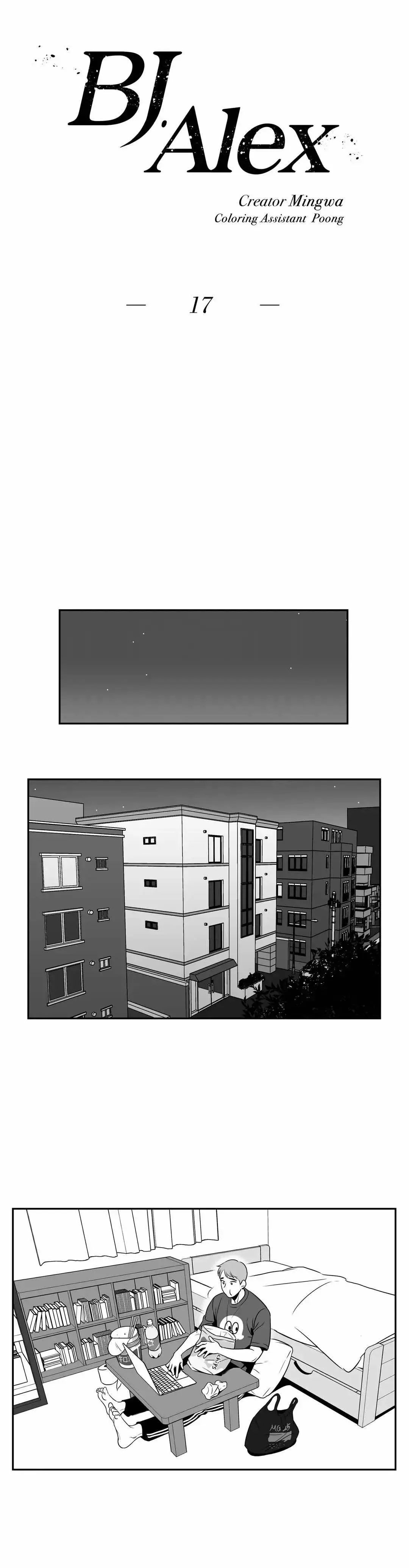 BJ Alex – Sem Censura – Capítulo 17 Yaoi – Página 6