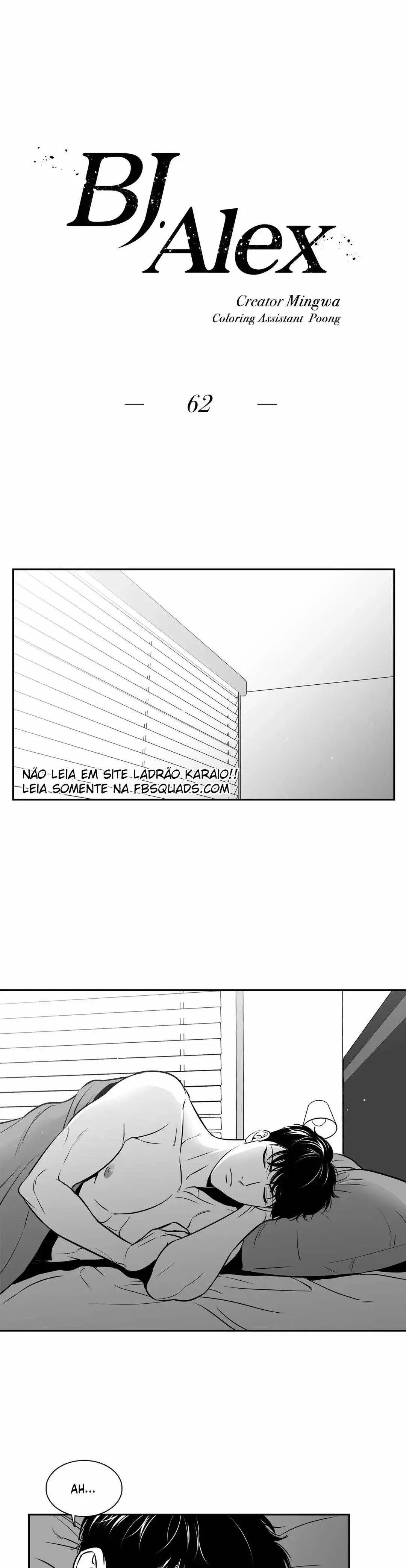 BJ Alex – Sem Censura – Capítulo 62 Yaoi – Página 1