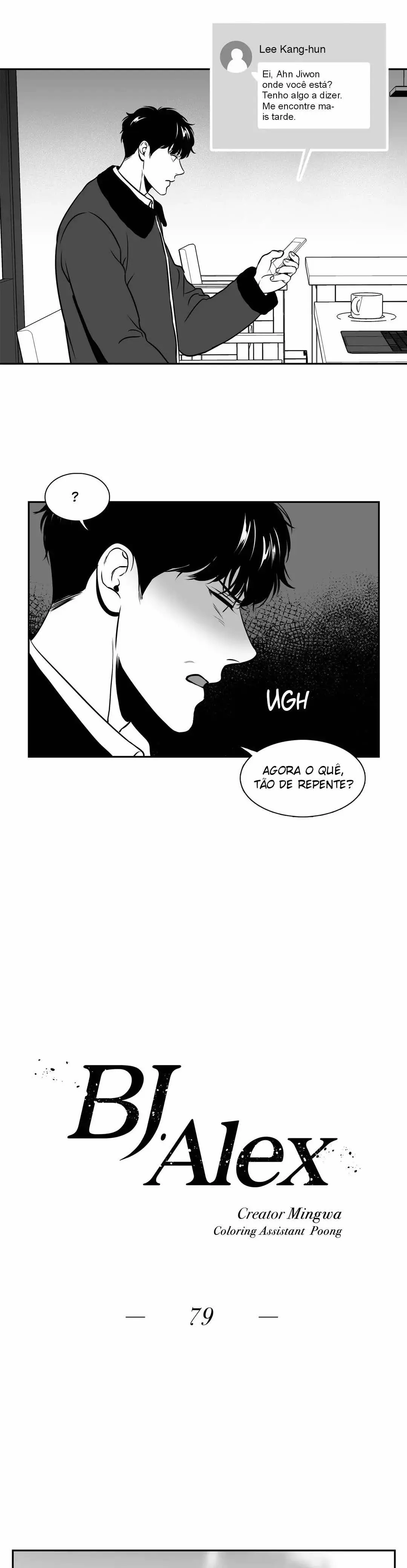 BJ Alex – Sem Censura – Capítulo 79 Yaoi – Página 4