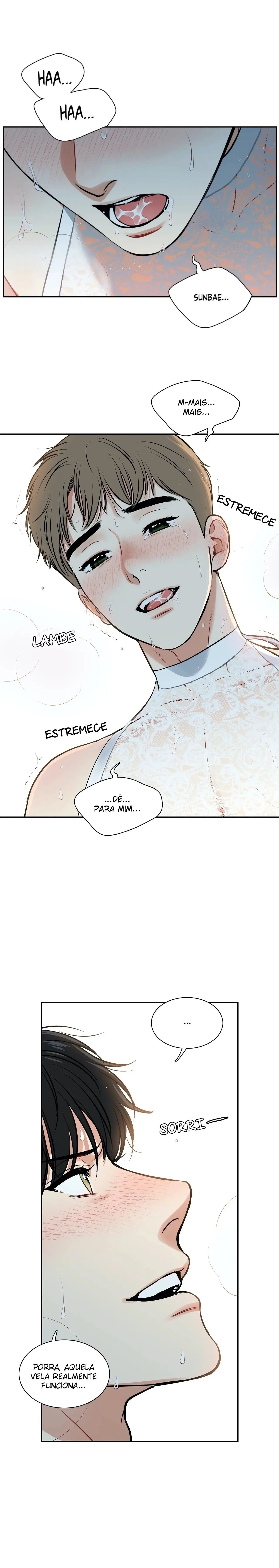 BJ ALEX – Side Story – Capítulo 05 Yaoi – Página 17