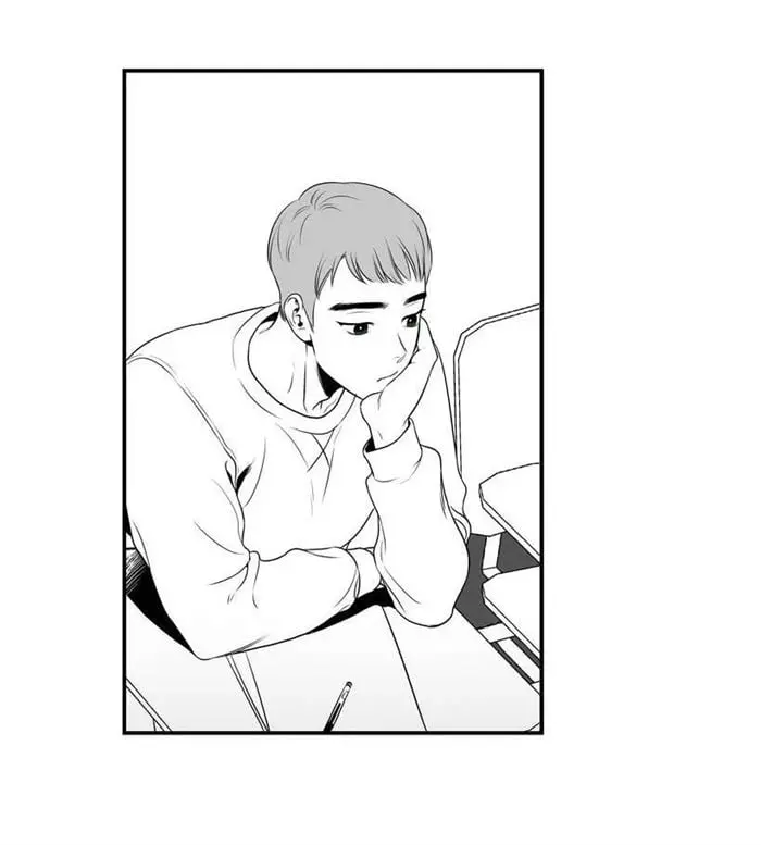 BJ Alex – Capítulo 01 Yaoi – Página 29