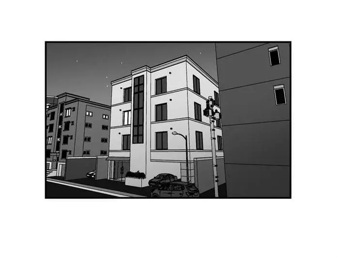 BJ Alex – Capítulo 01 Yaoi – Página 73