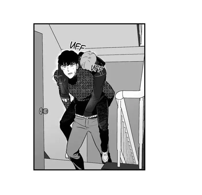 BJ Alex – Capítulo 01 Yaoi – Página 74