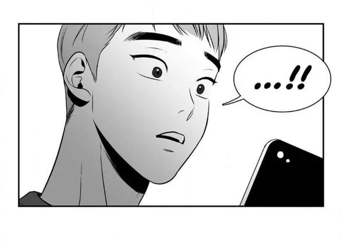 BJ Alex – Capítulo 07 Yaoi – Página 12