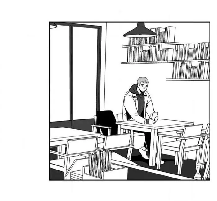 BJ Alex – Capítulo 07 Yaoi – Página 22