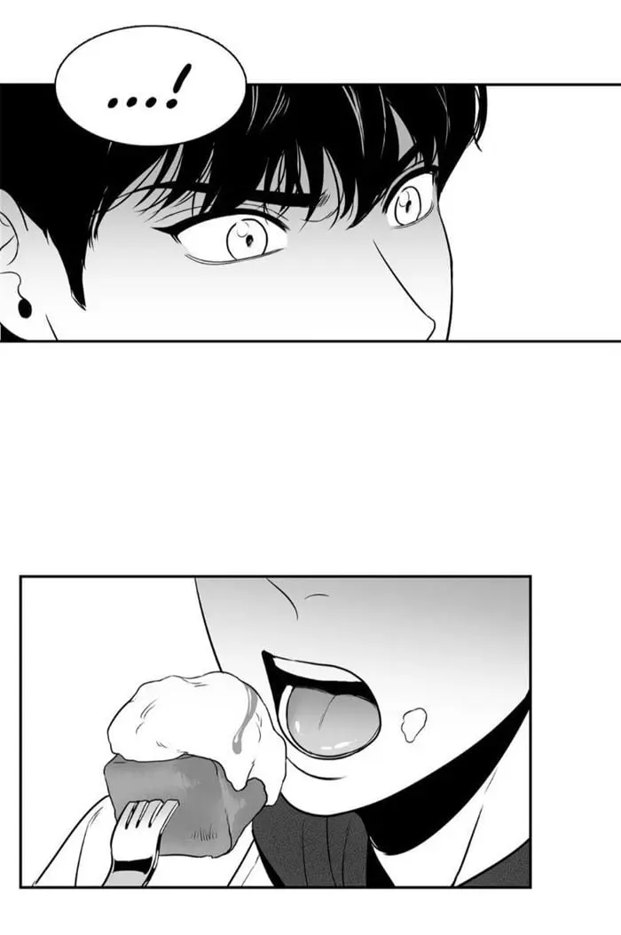 BJ Alex – Capítulo 07 Yaoi – Página 56