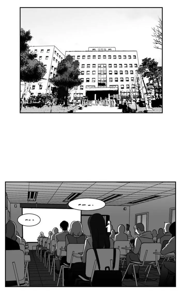 BJ Alex – Capítulo 11 Yaoi – Página 21