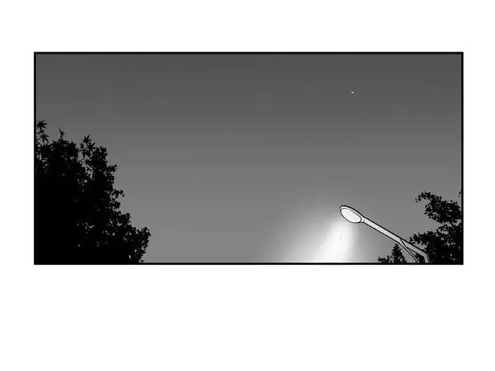 BJ Alex – Capítulo 13 Yaoi – Página 35