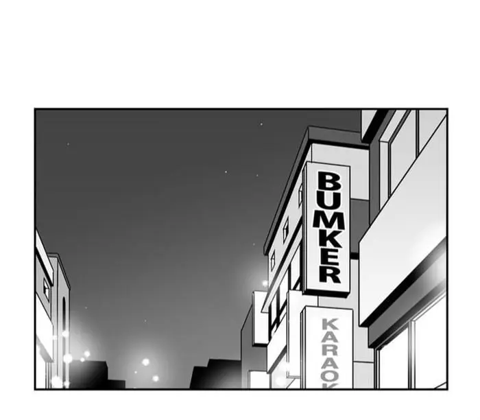 BJ Alex – Capítulo 13 Yaoi – Página 37