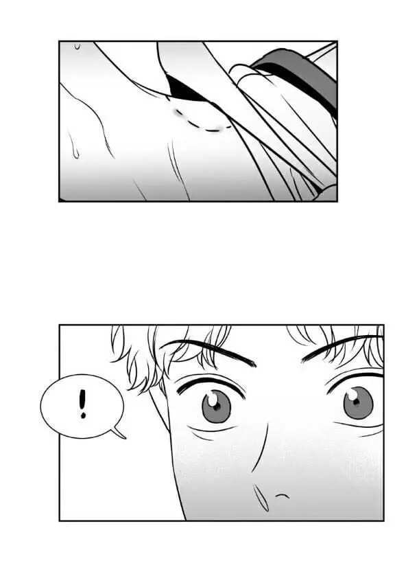 BJ Alex – Capítulo 14 Yaoi – Página 20