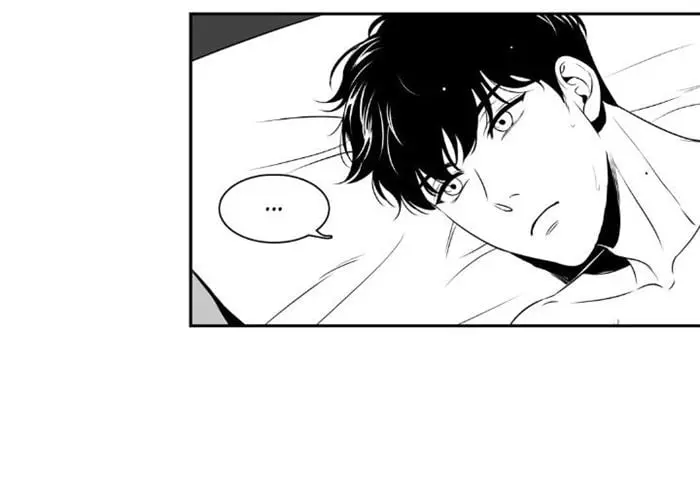 BJ Alex – Capítulo 16 Yaoi – Página 37