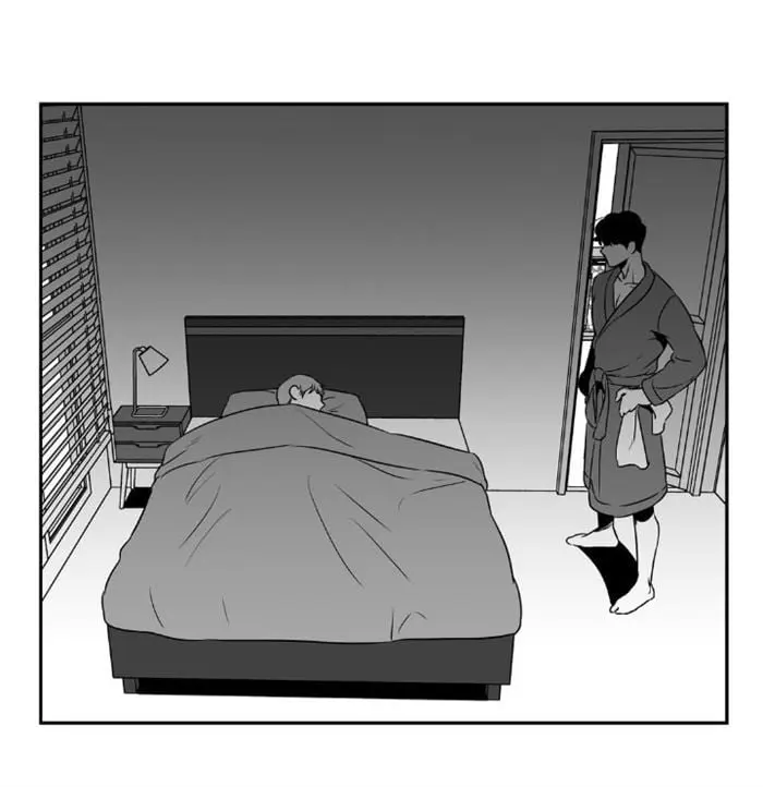 BJ Alex – Capítulo 16 Yaoi – Página 41