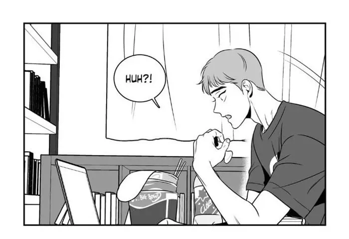 BJ Alex – Capítulo 17 Yaoi – Página 22