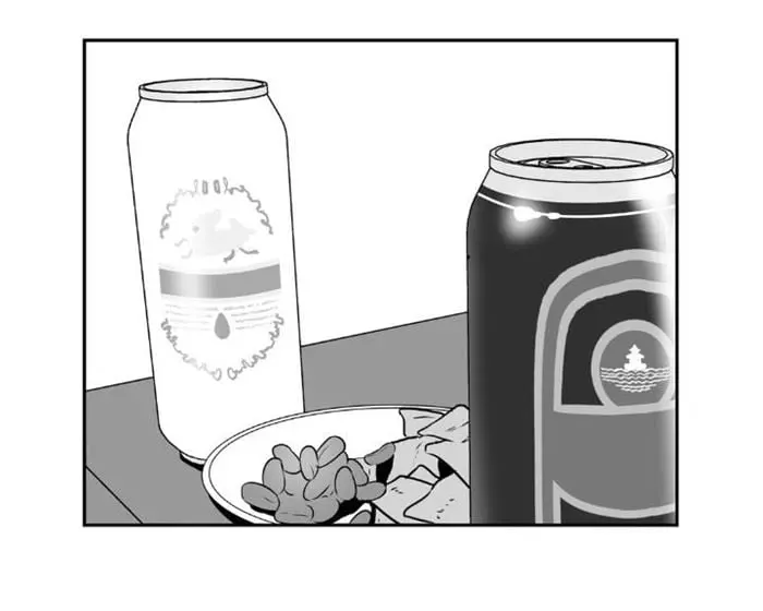 BJ Alex – Capítulo 18 Yaoi – Página 12 BJ Alex – Capítulo 18 Yaoi – Página 12