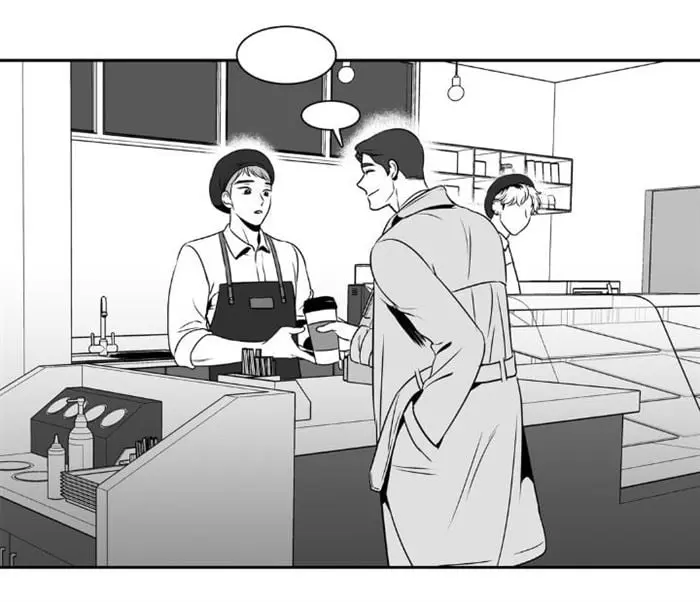 BJ Alex – Capítulo 20 Yaoi – Página 38