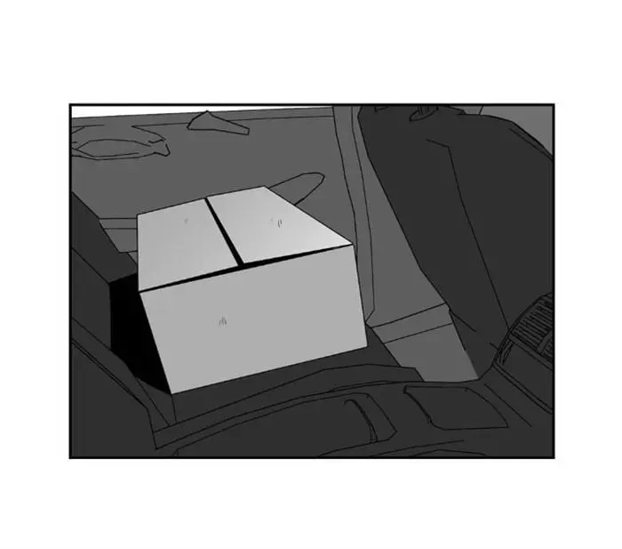 BJ Alex – Capítulo 20 Yaoi – Página 47