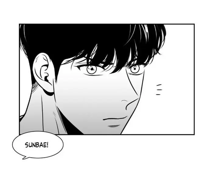 BJ Alex – Capítulo 20 Yaoi – Página 52