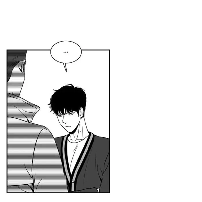 BJ Alex – Capítulo 20 Yaoi – Página 6