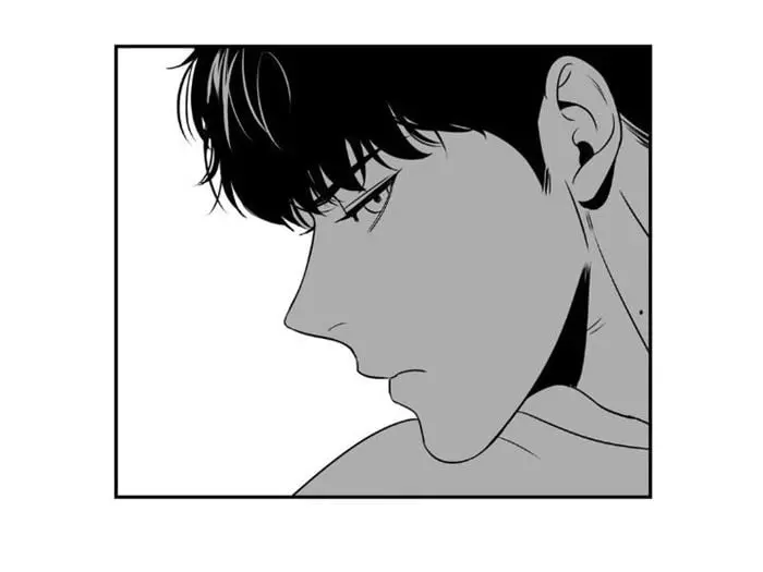 BJ Alex – Capítulo 22 Yaoi – Página 28