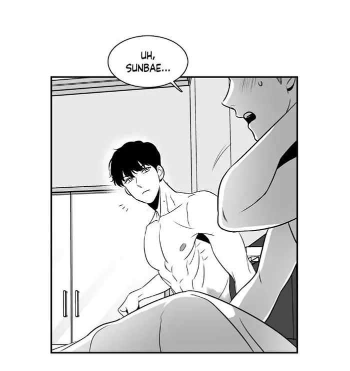 BJ Alex – Capítulo 22 Yaoi – Página 33