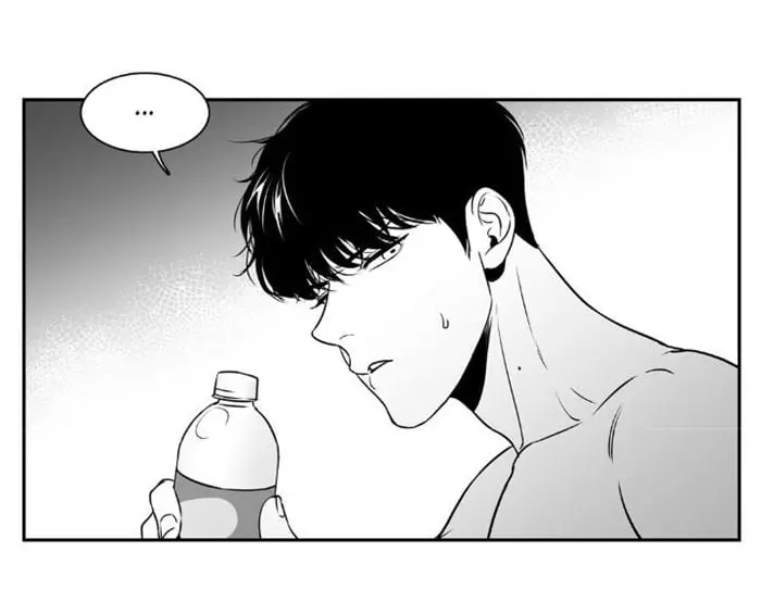 BJ Alex – Capítulo 22 Yaoi – Página 8