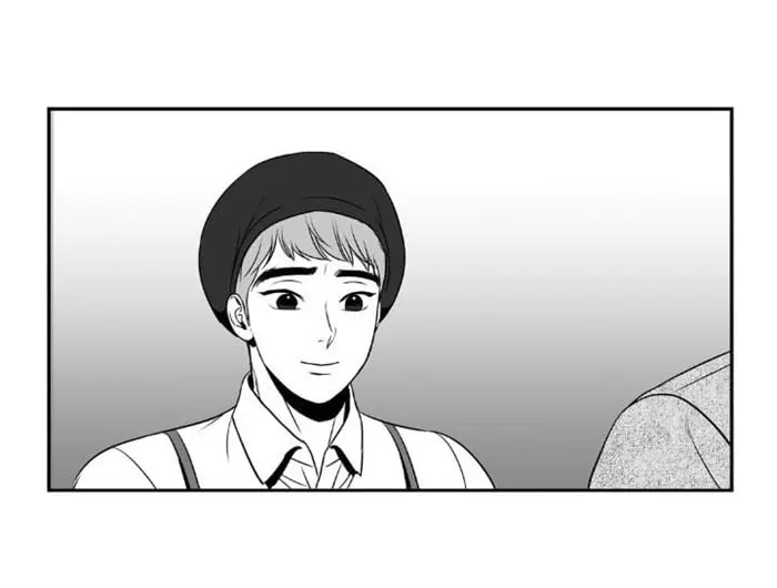 BJ Alex – Capítulo 23 Yaoi – Página 69