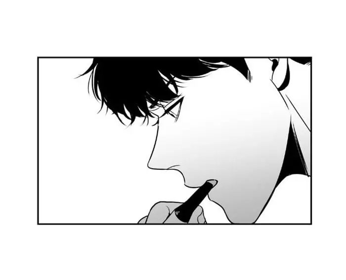 BJ Alex – Capítulo 24 Yaoi – Página 50