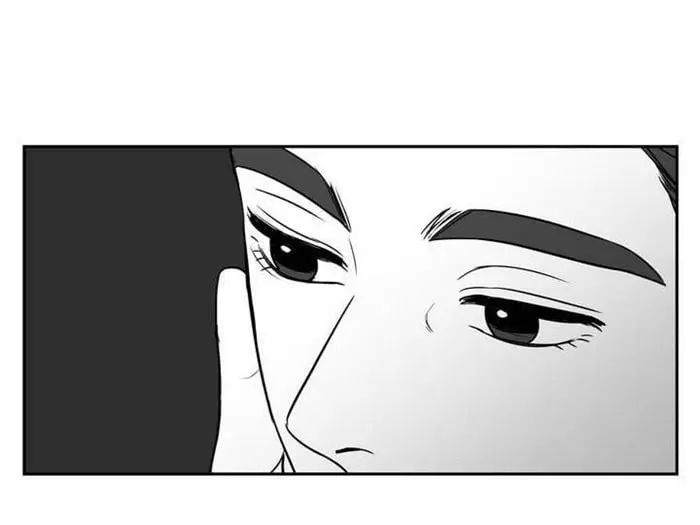 BJ Alex – Capítulo 24 Yaoi – Página 7