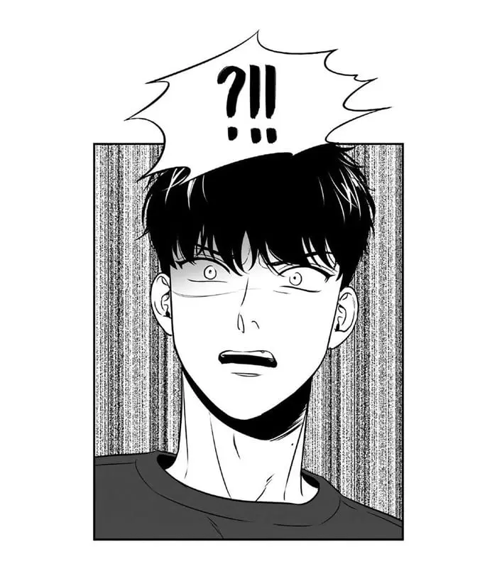 BJ Alex – Capítulo 25 Yaoi – Página 14