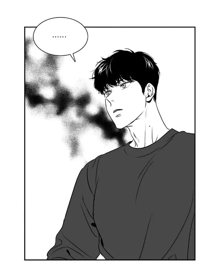 BJ Alex – Capítulo 25 Yaoi – Página 16