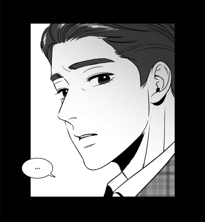 BJ Alex – Capítulo 26 Yaoi – Página 20