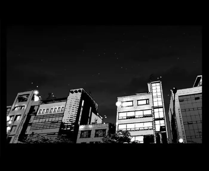 BJ Alex – Capítulo 26 Yaoi – Página 33