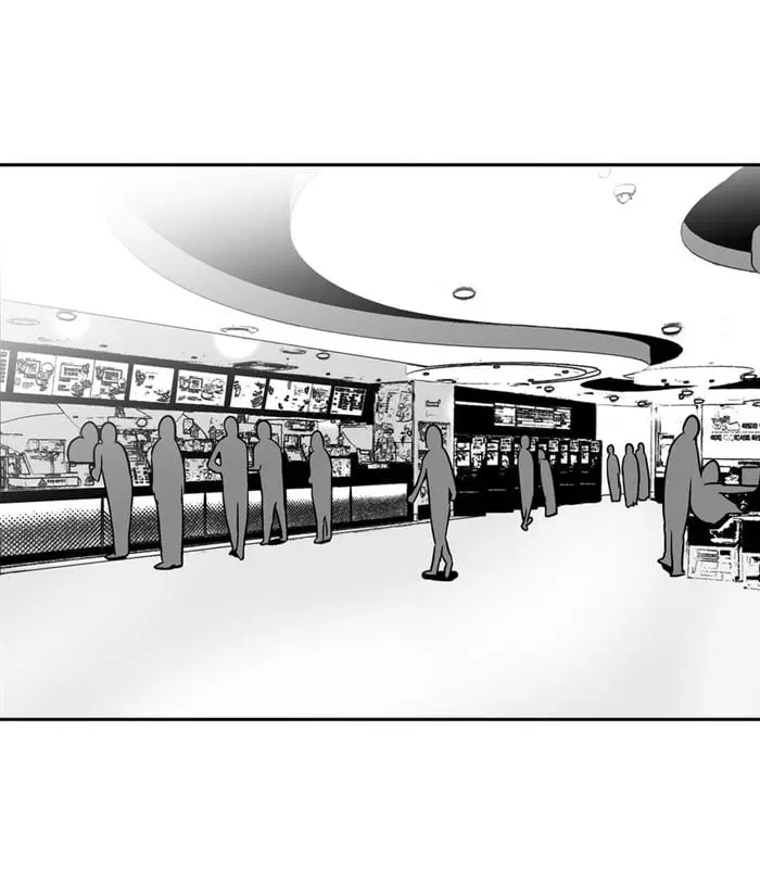 BJ Alex – Capítulo 28 Yaoi – Página 24