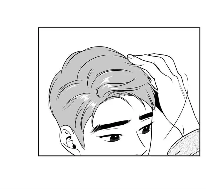 BJ Alex – Capítulo 28 Yaoi – Página 4