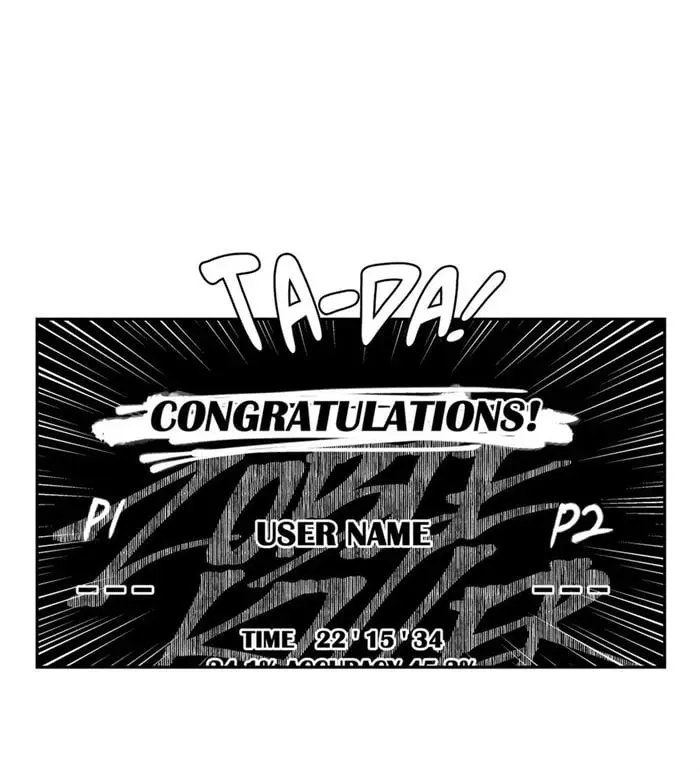 BJ Alex – Capítulo 29 Yaoi – Página 24