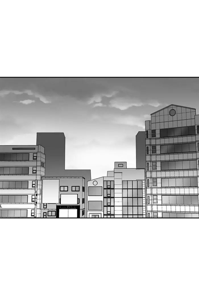 BJ Alex – Capítulo 29 Yaoi – Página 29