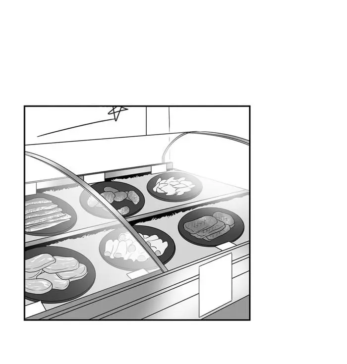 BJ Alex – Capítulo 29 Yaoi – Página 35