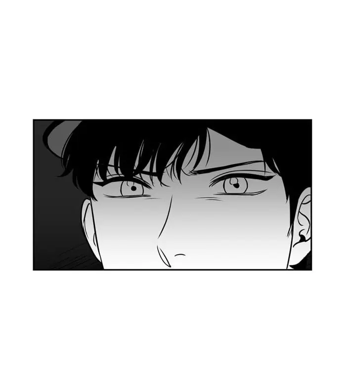 BJ Alex – Capítulo 29 Yaoi – Página 68