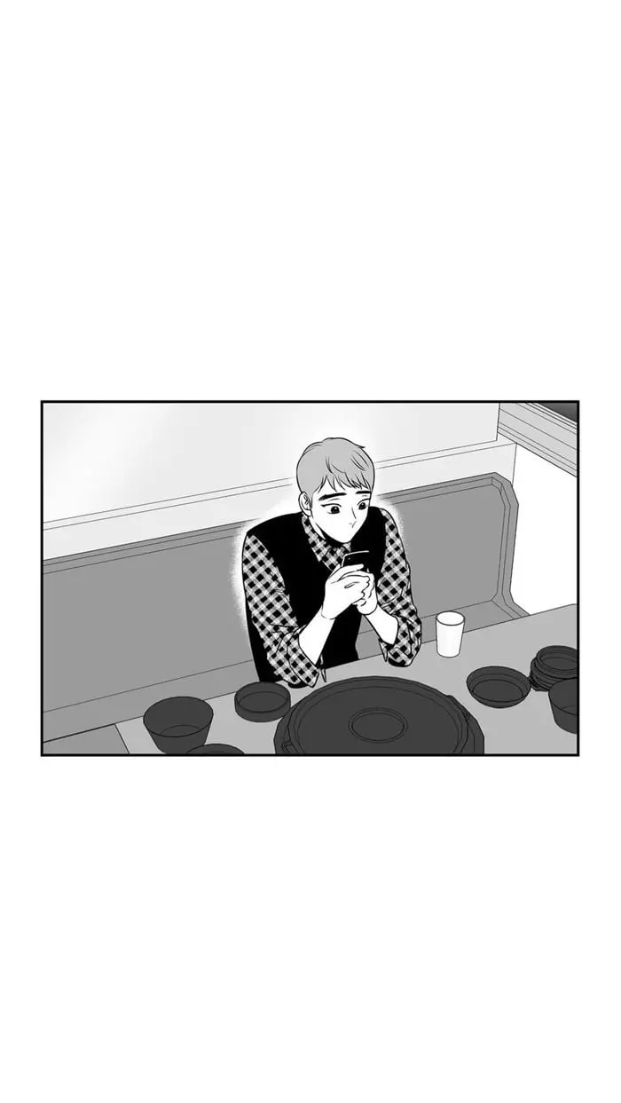 BJ Alex – Capítulo 30 Yaoi – Página 18