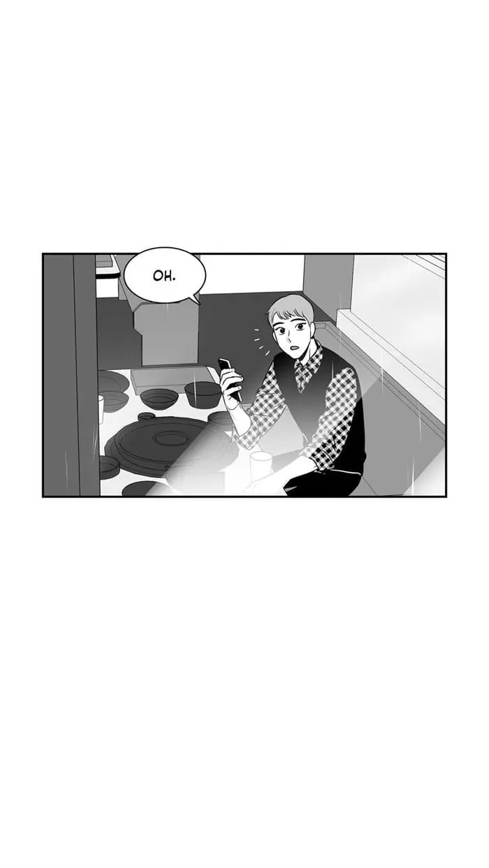 BJ Alex – Capítulo 30 Yaoi – Página 22