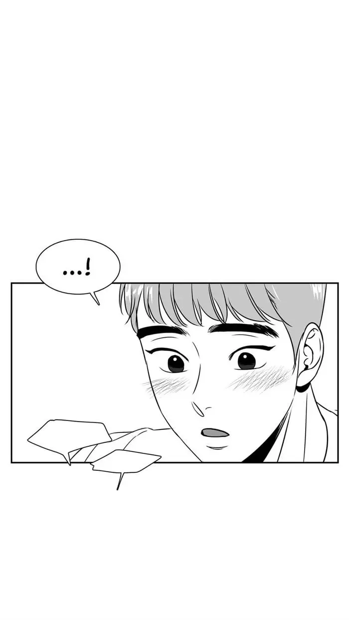 BJ Alex – Capítulo 30 Yaoi – Página 47