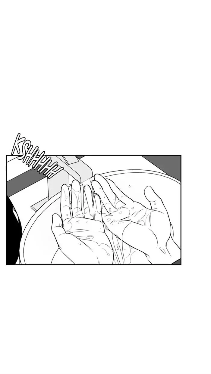 BJ Alex – Capítulo 30 Yaoi – Página 7