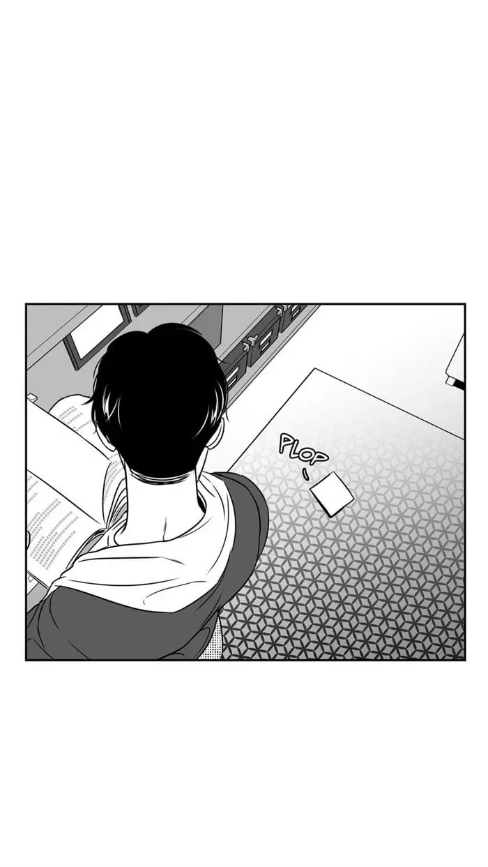 BJ Alex – Capítulo 30 Yaoi – Página 72