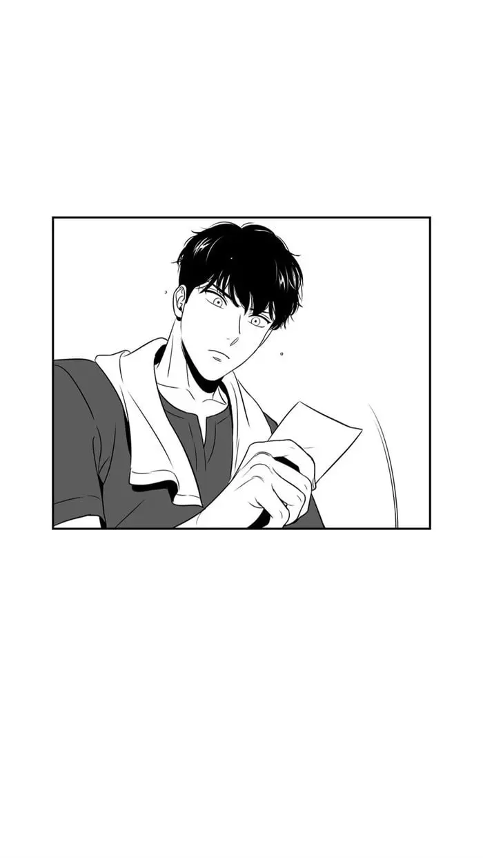 BJ Alex – Capítulo 30 Yaoi – Página 73