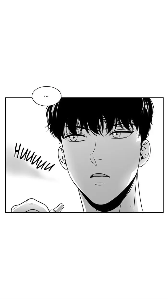 BJ Alex – Capítulo 31 Yaoi – Página 11