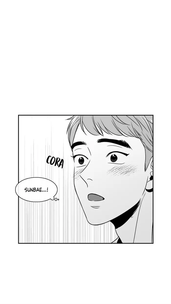 BJ Alex – Capítulo 31 Yaoi – Página 23