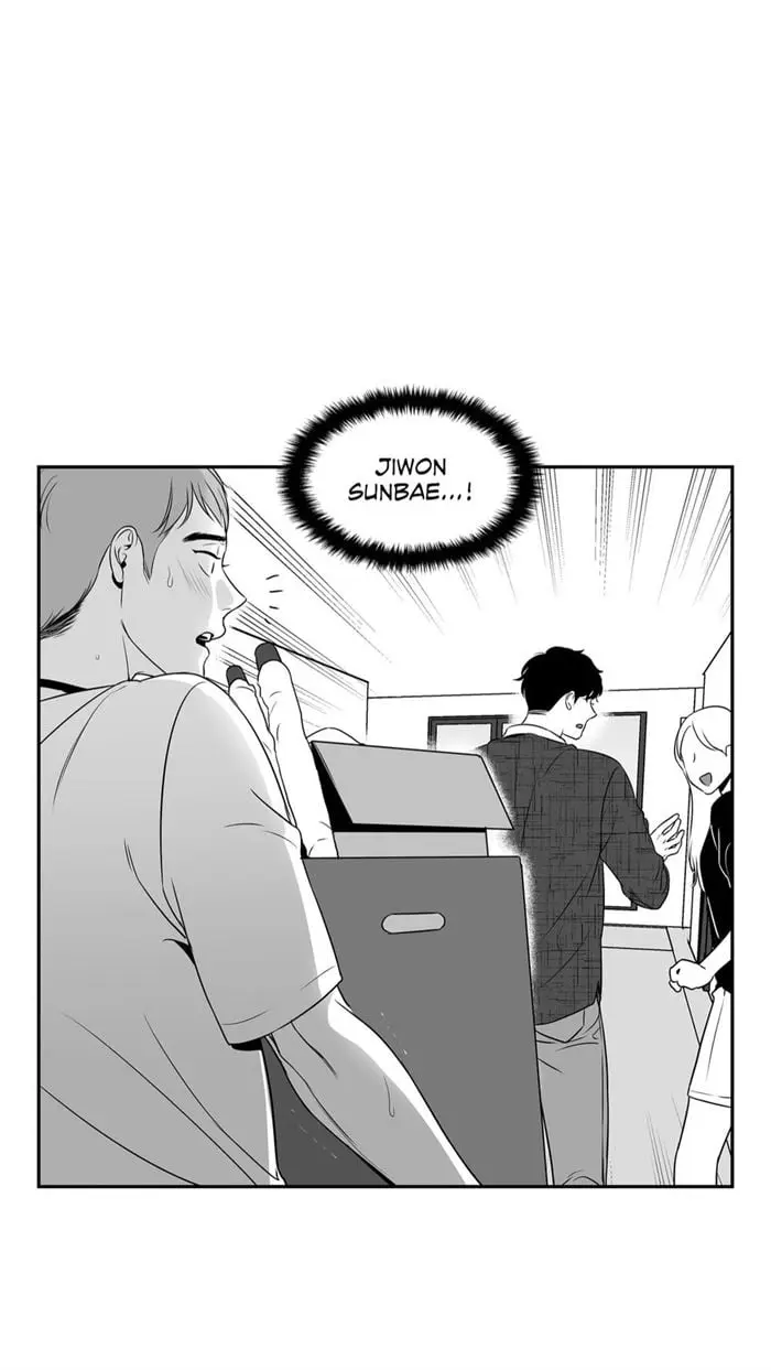 BJ Alex – Capítulo 31 Yaoi – Página 41