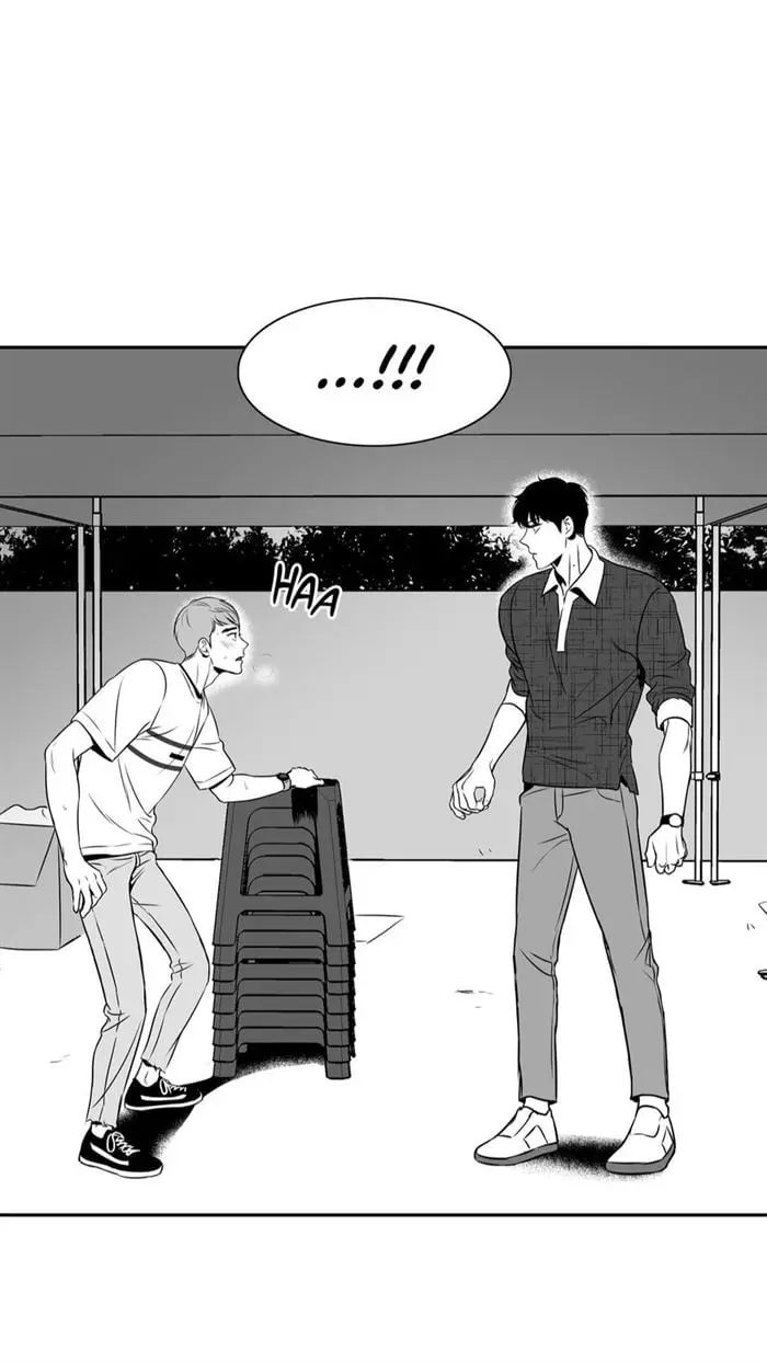 BJ Alex – Capítulo 31 Yaoi – Página 53