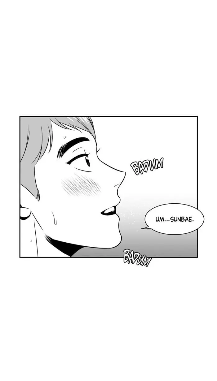 BJ Alex – Capítulo 31 Yaoi – Página 56